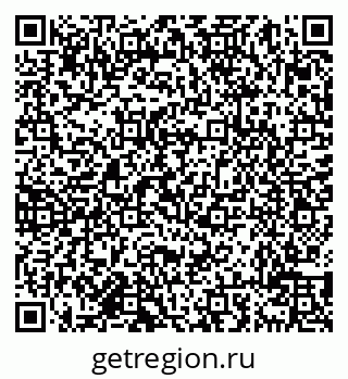 79638019045
