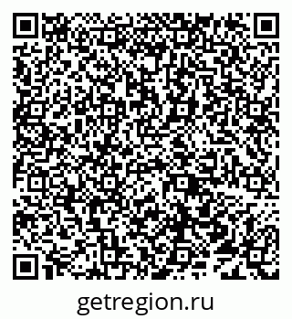 79638019067