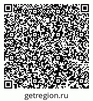 79638019068