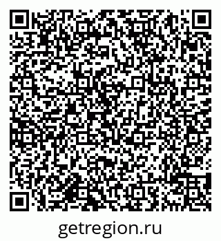 79638019072