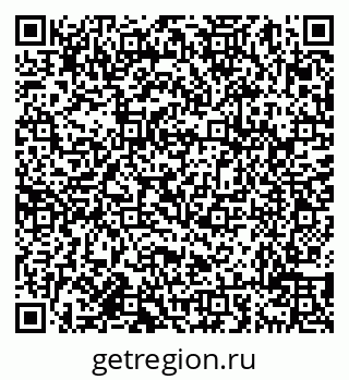 79638019079