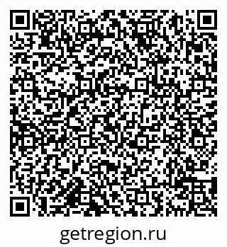 79638019080
