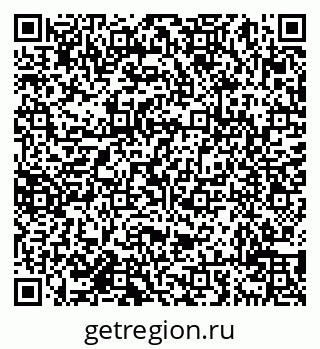 79638019081