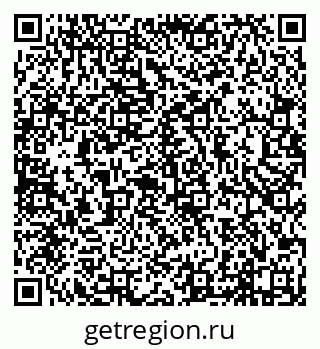 79638019085