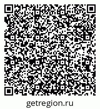79638019086