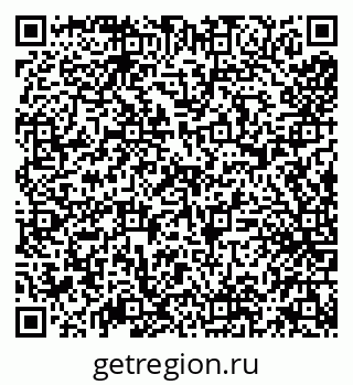79638019087