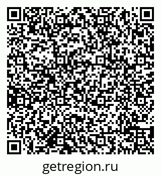 79638019088