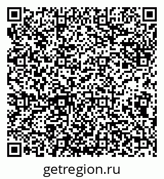 79638019089