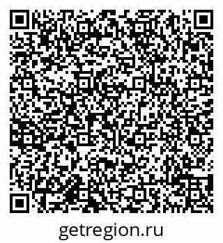 79638019094