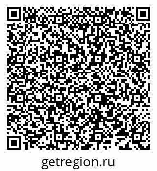 79638019099