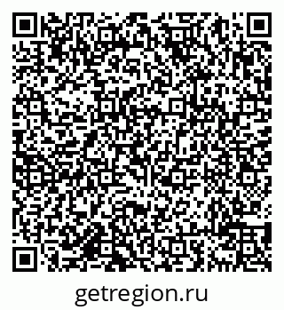 79638019101