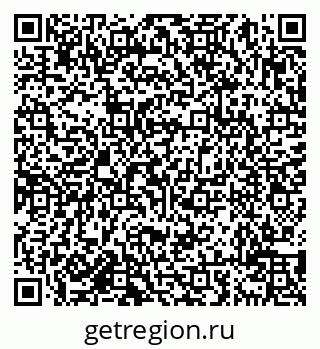 79638019114