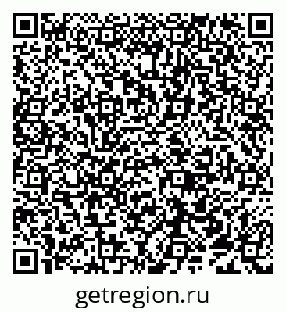 79638019119