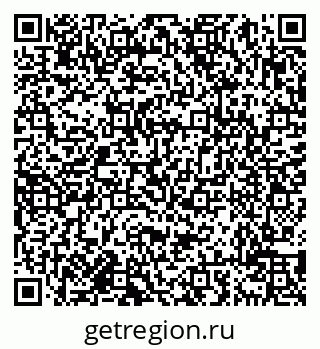 79638019121