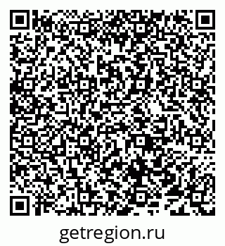 79638019122