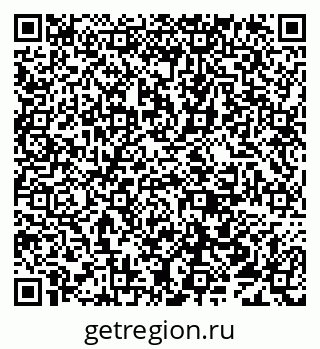 79638019125