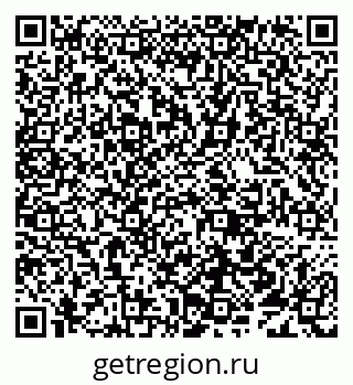 79638019129