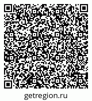 79638019130