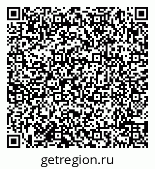 79638019134