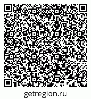 79638019136