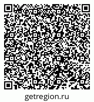 79638019137