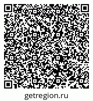 79638019139