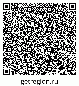 79638019142