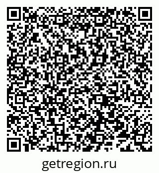 79638019145
