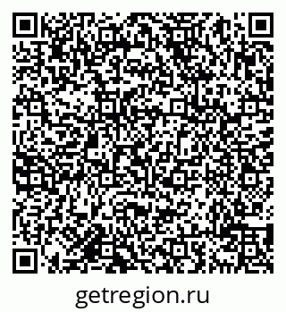 79638019148