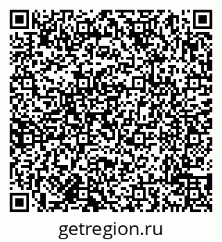 79638019164