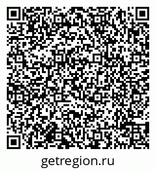 79638019170