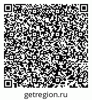 79638019180