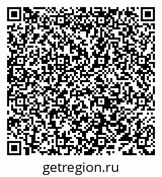79638019181
