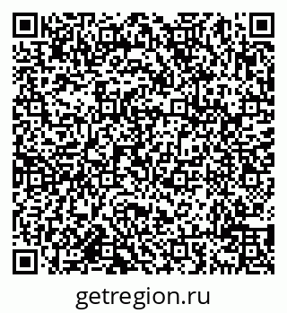79638019189