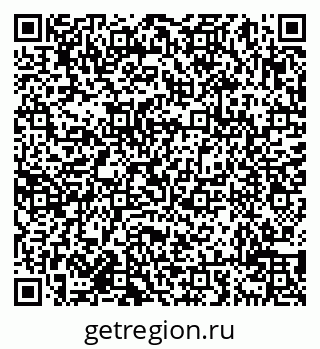 79638019190