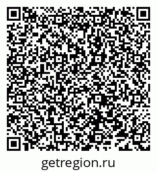 79638019192