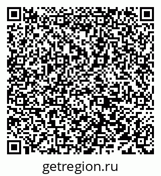 79638019200