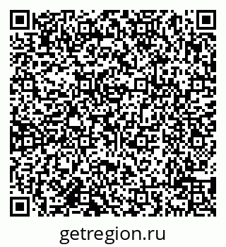 79638019201