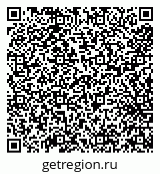 79638019242
