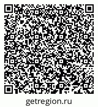 79638019243