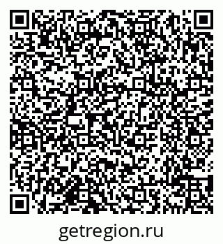 79638019248
