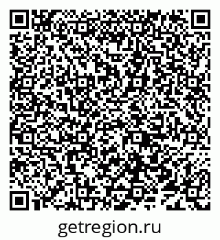 79638019252