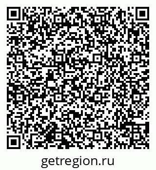 79638019254