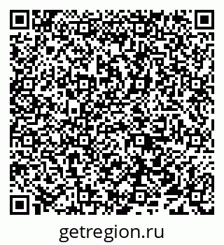 79638019256