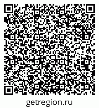 79638019261