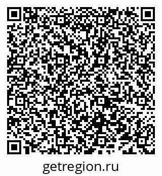 79638019262