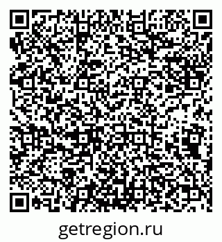 79638019267