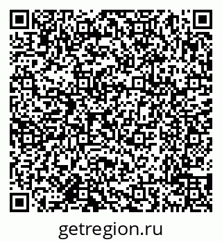 79638019268