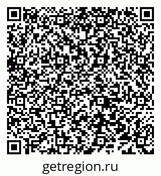 79638019287
