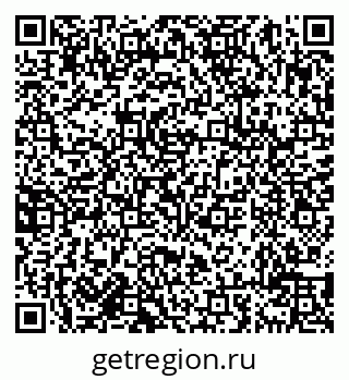 79638019288
